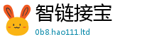 新澳门天天免费精准大全谜语既2025年新奥正版免费_五点来料